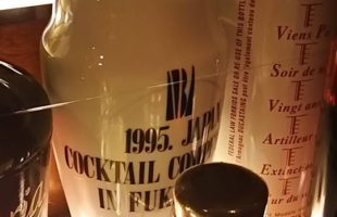 ニッカ日田工場謹製のウイスキー
